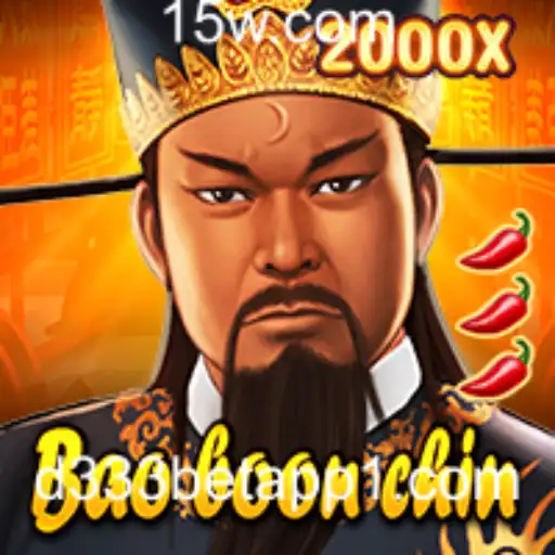 Explorando o Fascinante Jogo BaoBoonChin