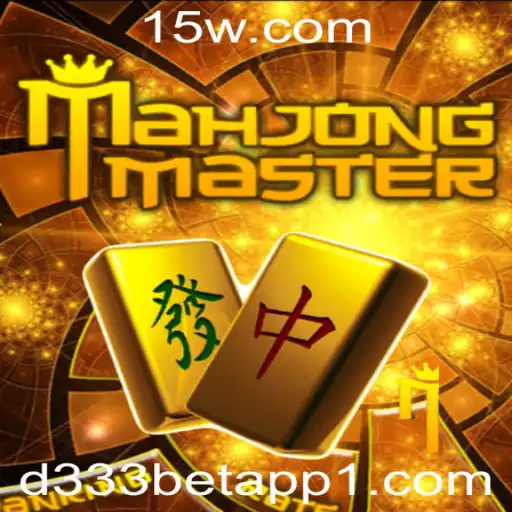 MahJongMaster: Explorando o Mundo do Mahjong com d333bet app