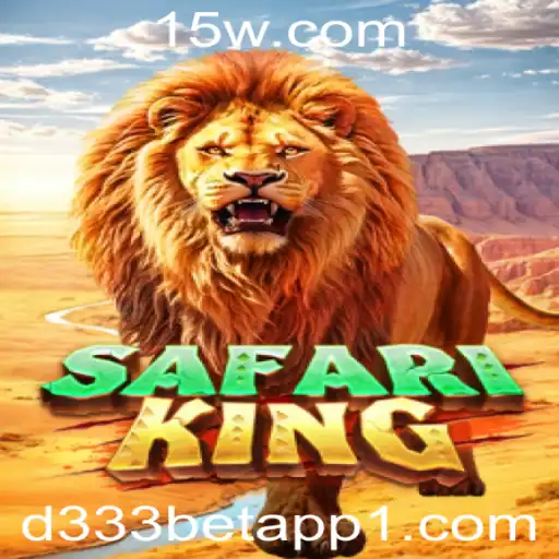Explorando SafariKing: O Jogo de Aventuras Selvagens