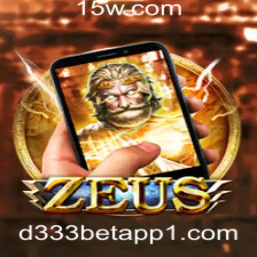 Descobrindo ZeusM: O Novo Cenário de Jogo com o d333bet App