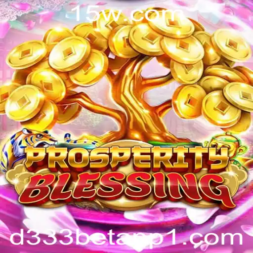 Descubra o Fascinante Universo de ProsperityBlessing: Um Jogo de Estratégia