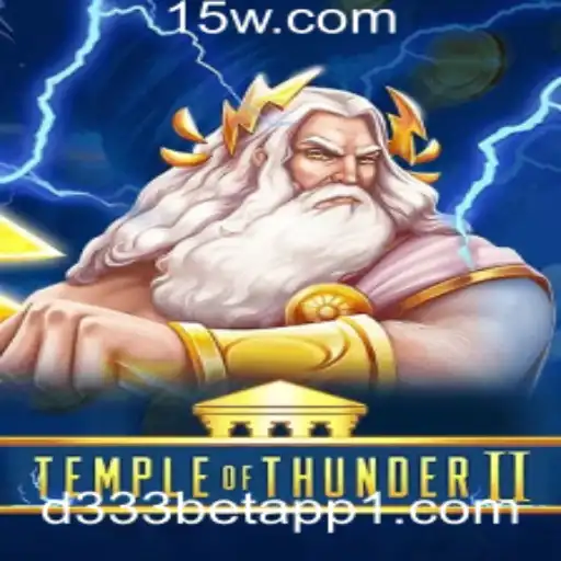 Descubra TempleofThunderII: O Novo Clássico dos Jogos de Aventura